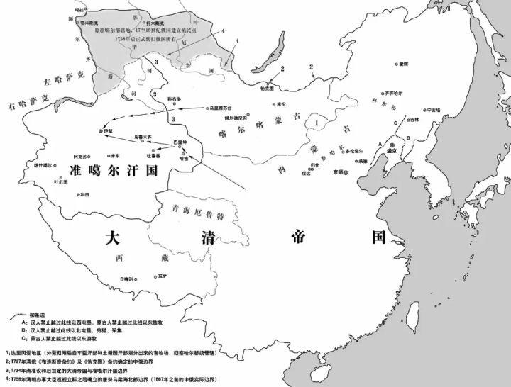 贝加尔湖是中国的吗？ 第11张