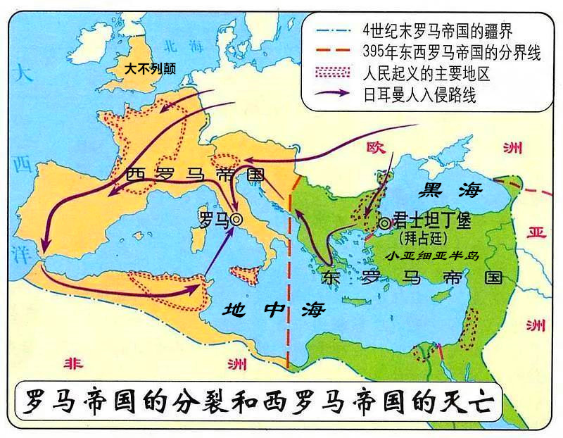 西方国家都是哪些国家？从历史到现在，他们的关系是如何演变的？ 第39张