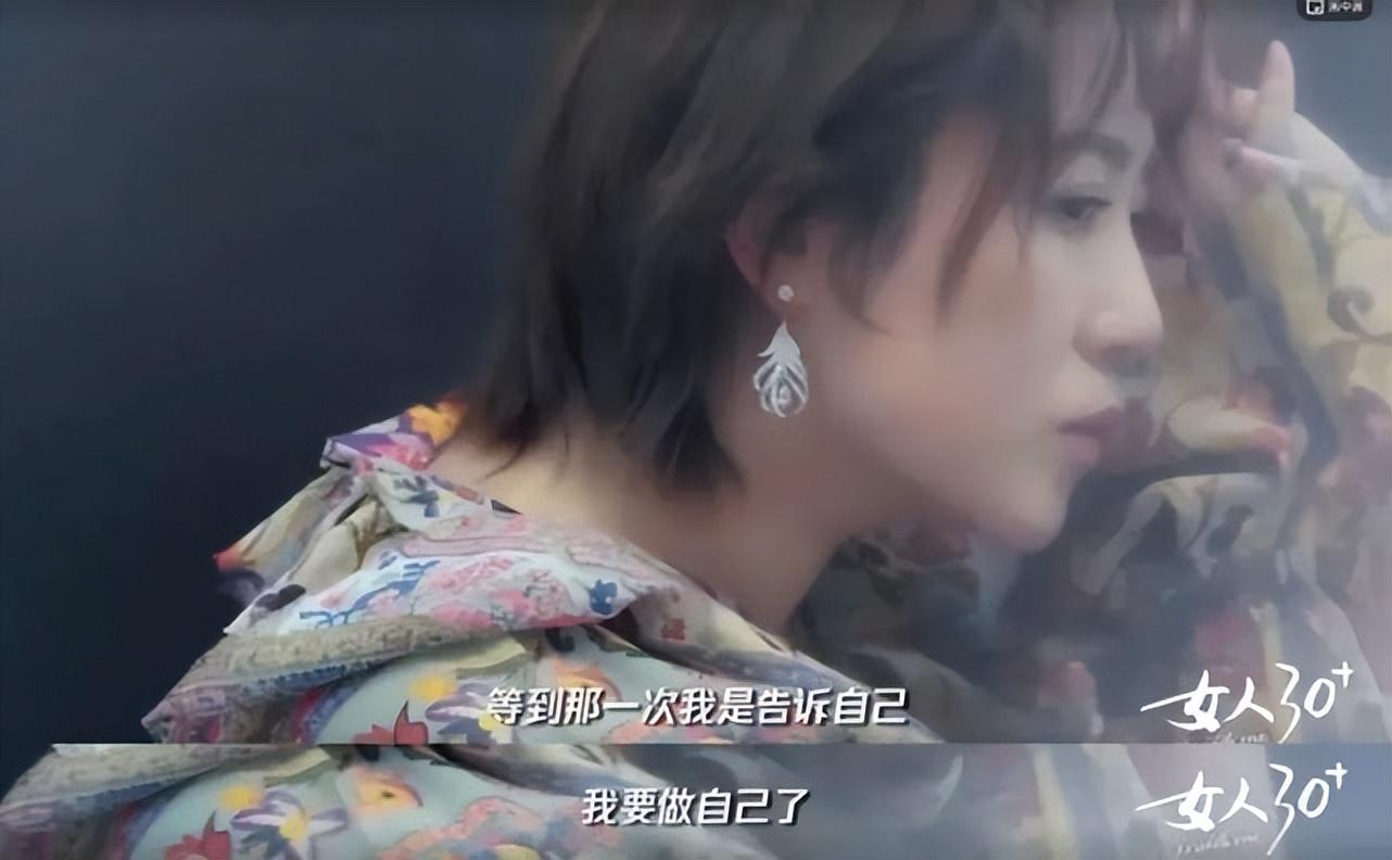 马丽个人资料（“丑角”马丽，在娱乐圈修炼成美女） 第11张