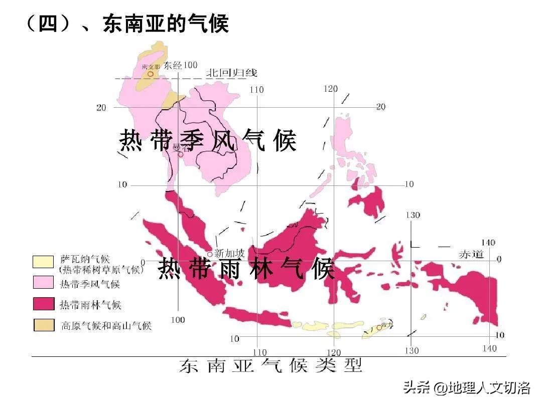 东盟十国有哪些国家？东盟十国基本情况介绍 第3张