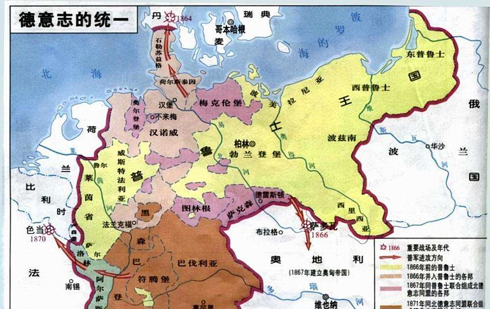 西方国家都是哪些国家？从历史到现在，他们的关系是如何演变的？ 第27张