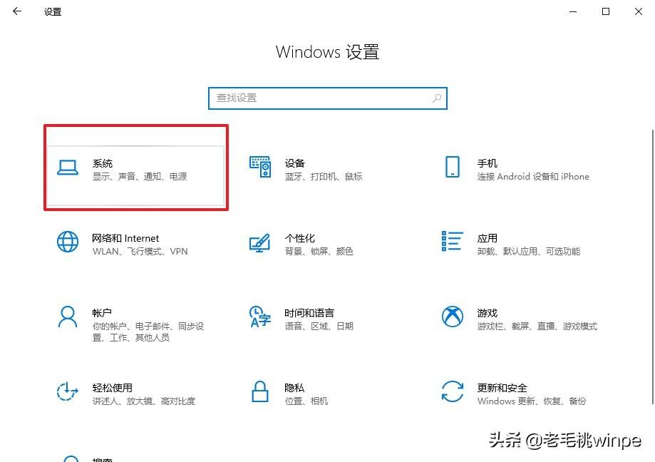 winsxs可以删除吗？教你一招，删除瞬间多了20G 第11张