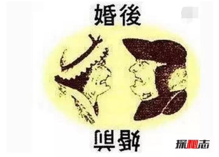 倒过来看吓死人的图（直击心灵让人毛骨悚然） 第7张