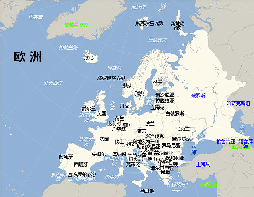 西方国家都是哪些国家？从历史到现在，他们的关系是如何演变的？ 第35张