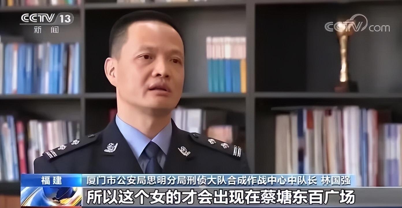 劳荣枝案件详细经过（等待她的，将是正义的宣判） 第13张