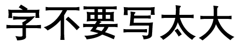 剧本杀玩法流程（注意常见套路，小白秒变老司机） 第31张