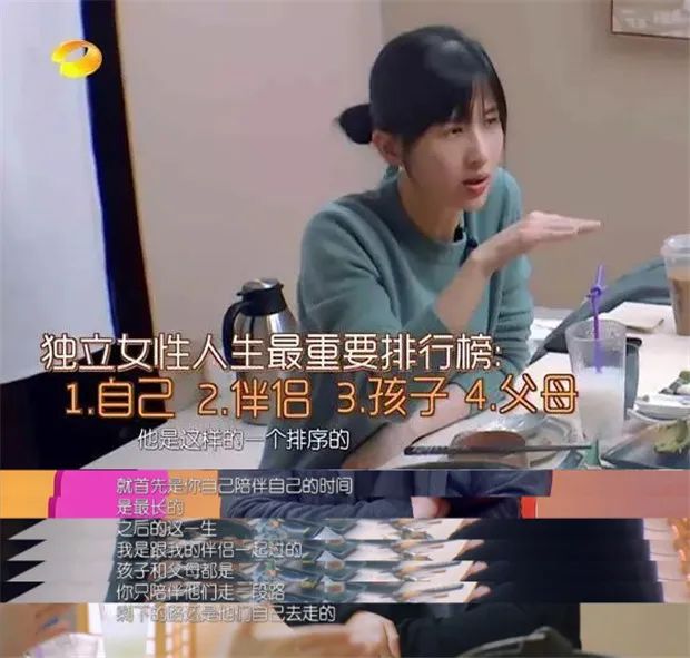 顶流网红papi酱“人设崩塌”：人前风光的背后，都隐瞒了什么？ 第7张