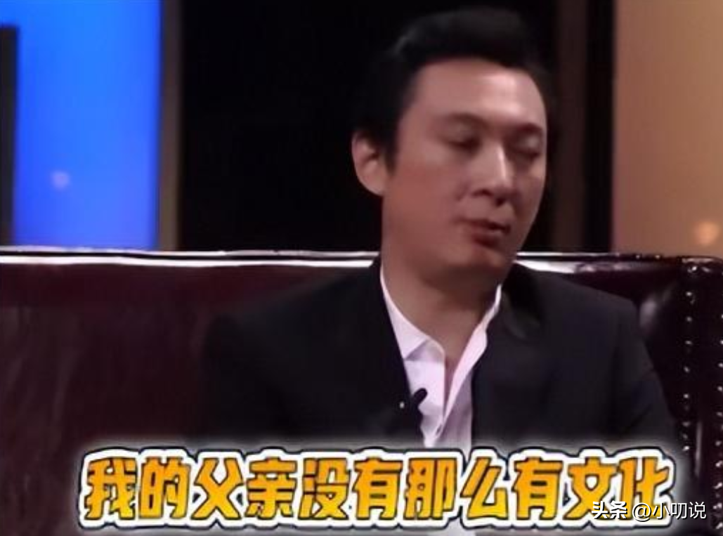 万达广场老总是谁？万达老板是王健林 第43张