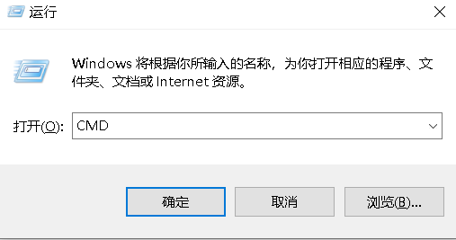 电脑ip地址怎么看？建议用这4个方法，即可轻松搞定 第7张