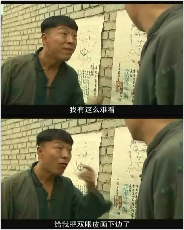 十大必看的抗日电视剧推荐（每一部都真实反映抗日战争残酷） 第21张