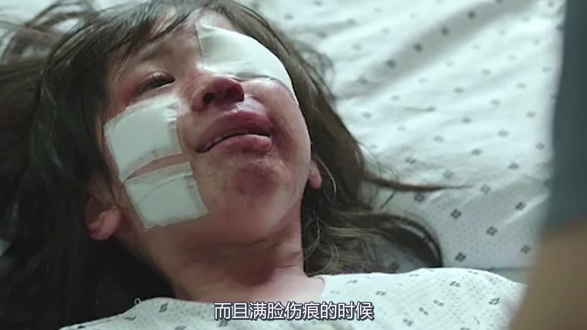 真实的素媛还活着吗？她如今怎么样了？ 第5张