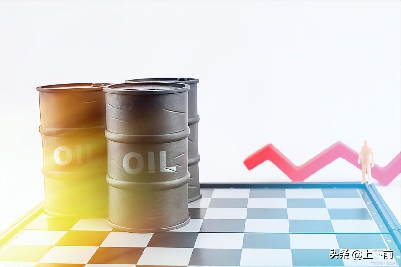 油价能回到6元时代吗？油价“五连跌”如期而至 第3张