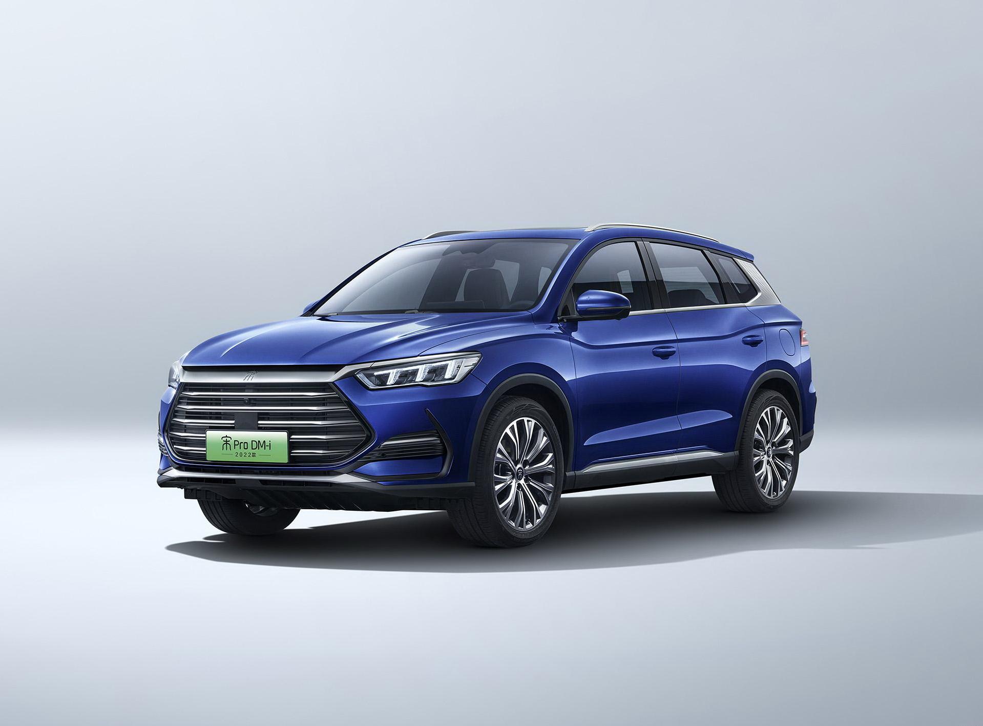 比亚迪宋油电混合2022款SUV（油耗低，颜值在线） 第1张