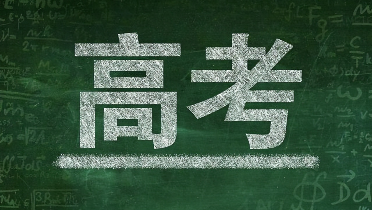 武亦姝个人资料简介（揭秘“国民才女”武亦姝成长史） 第29张