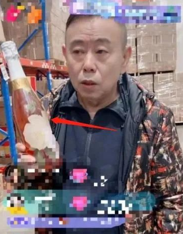 潘长江出什么事儿了最新消息（此前被质疑卖假酒，惨遭网暴） 第63张