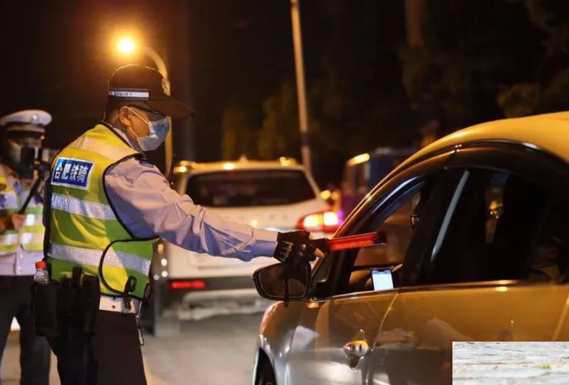 喝完酒多长时间可以开车？交警再说一次，满足这个时间就可以 第11张