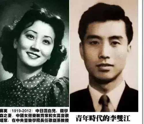 李双江的三段情史，两个前任 第5张