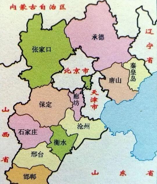 唐山属于哪里哪个省？唐山是河北省的11个地级市之一 第9张