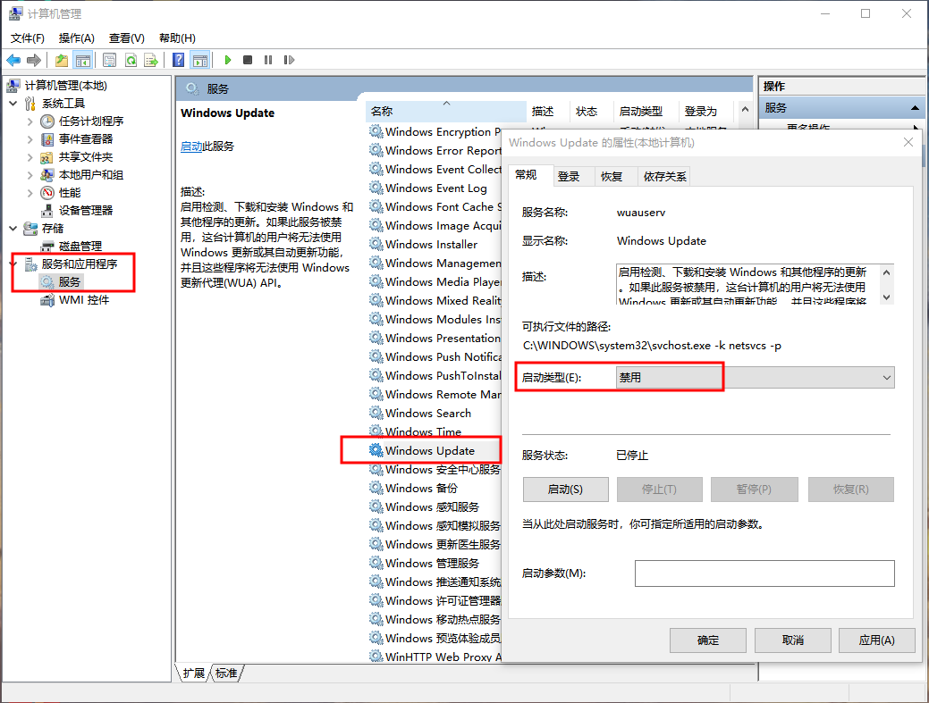 电脑卡顿反应慢怎么处理？按照我这样优化，性能瞬间翻倍 第3张