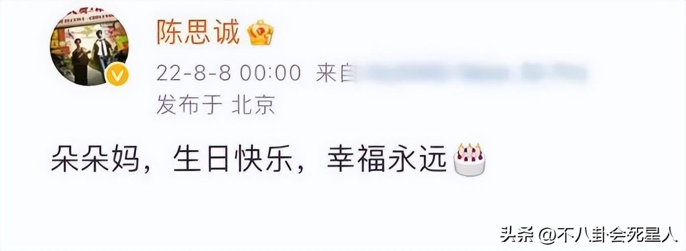 佟丽娅现在的老公是谁啊？离婚1年佟丽娅越来越好 第1张