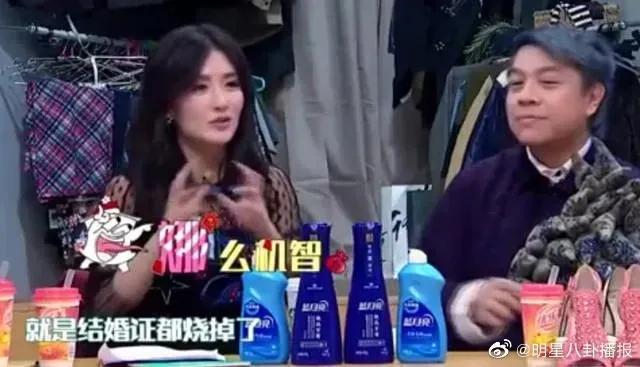 张杰谢娜什么时候离的婚是真的吗？附：张杰谢娜近况曝光 第9张