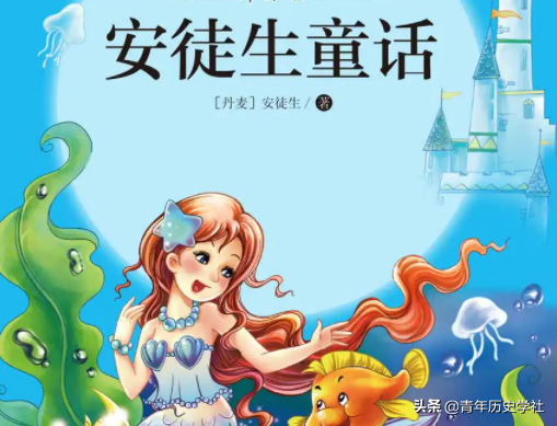 世界上有美人鱼吗？海洋专家，揭开美人鱼的神秘面纱 第5张