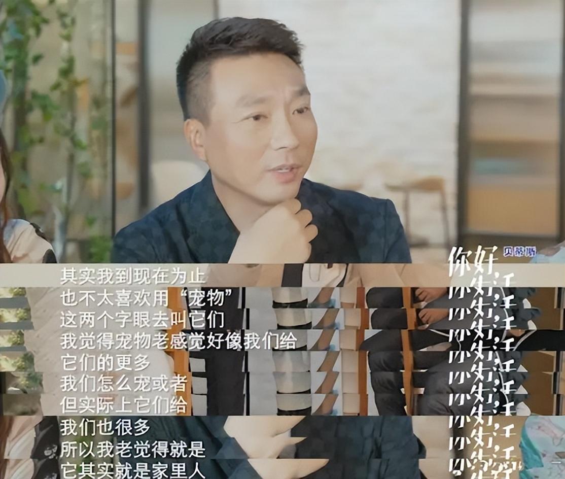 康辉为什么选择丁克？娶小师妹刘雅洁，坚持丁克22年 第53张