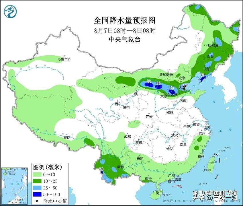 立秋是哪天？公历每年8月7日至9日 第9张