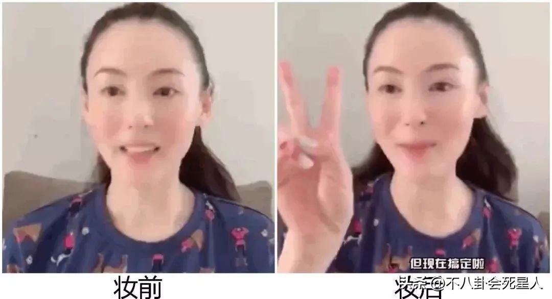 最漂亮的女明星前十名（个个美若天仙，这十位击中国人审美） 第53张