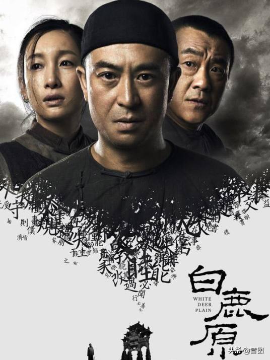 好剧推荐｜分享19部“李沁”出演的电视剧，你喜欢哪一部呢？ 第43张