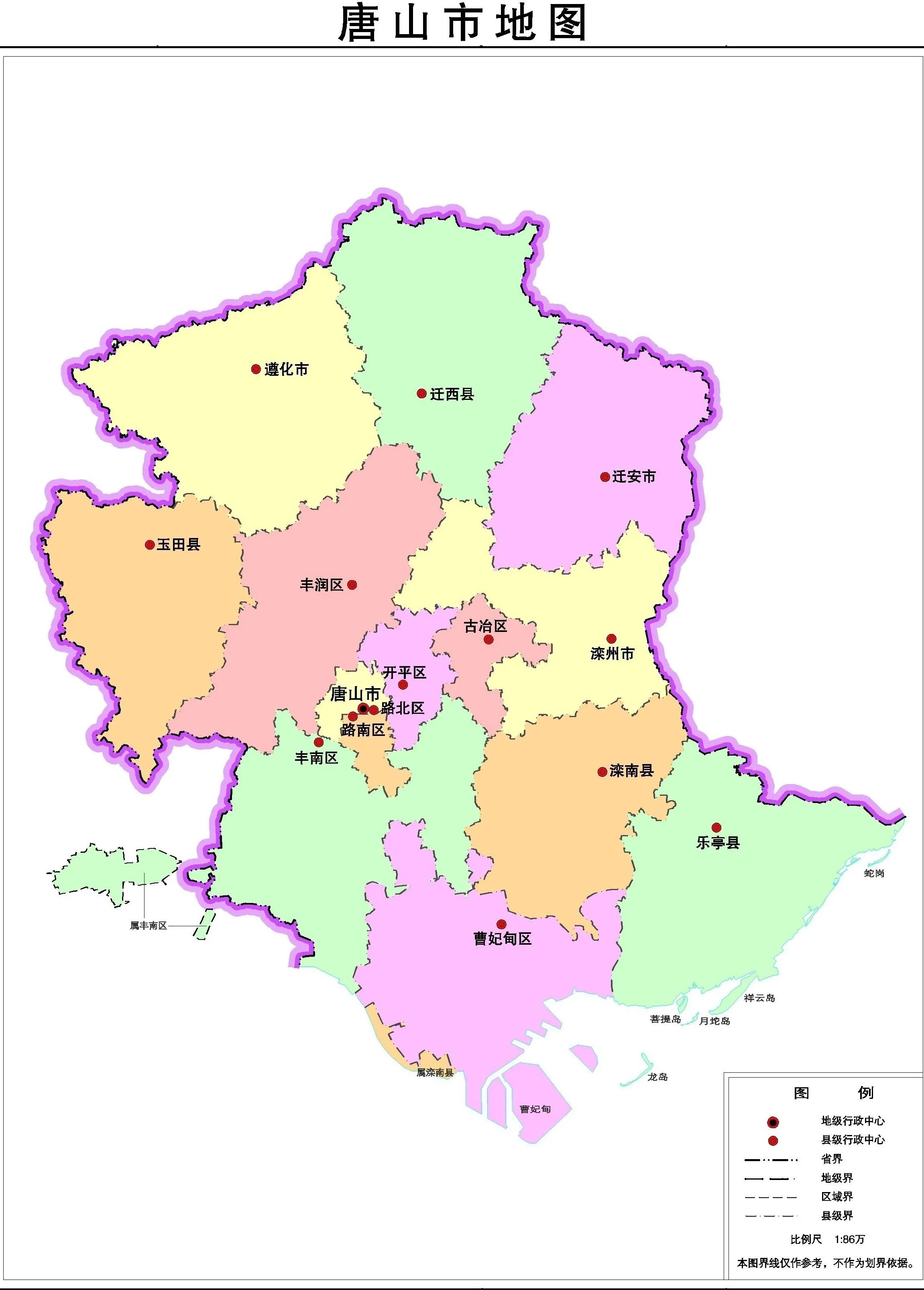 唐山属于哪里哪个省？唐山是河北省的11个地级市之一 第3张