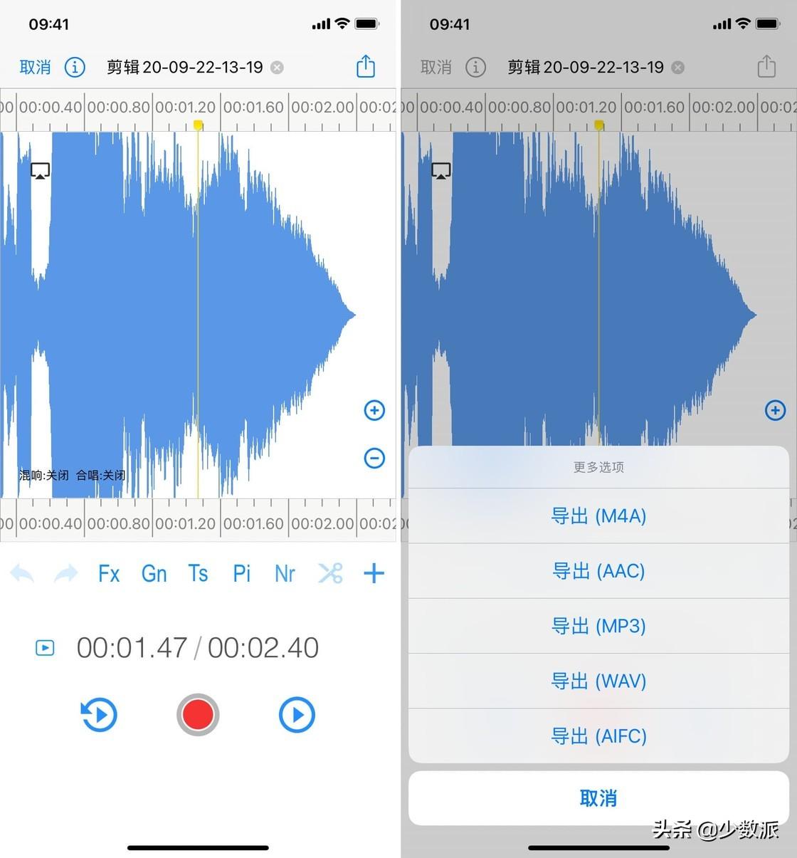 苹果充电提示音怎么设置？一步步教你，小白一看就会 第1张