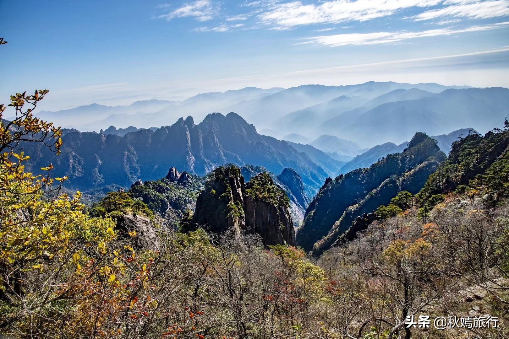 被誉为“天下第一奇山”的黄山，斑斓秋色惹人醉，不愧为旅游胜地 第1张