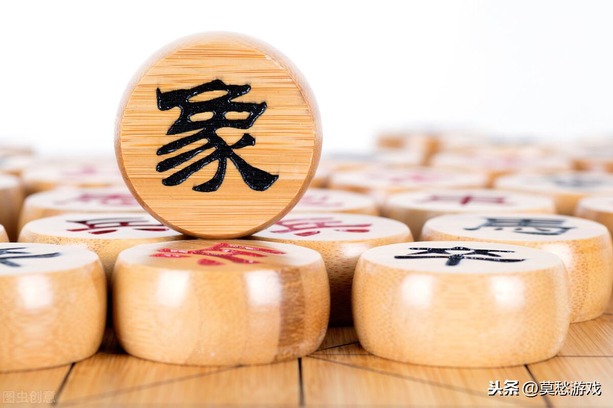 象棋入门教程从零开始（教程：系统而又全面的知识，初学者必学） 第19张