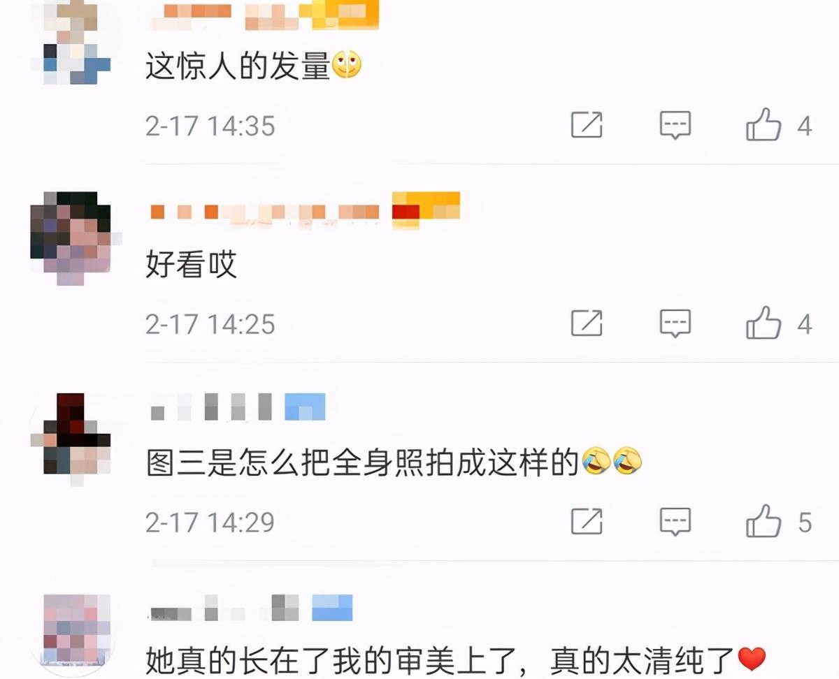 素媛案件真实女孩怎么样了？一文为你揭晓 第7张