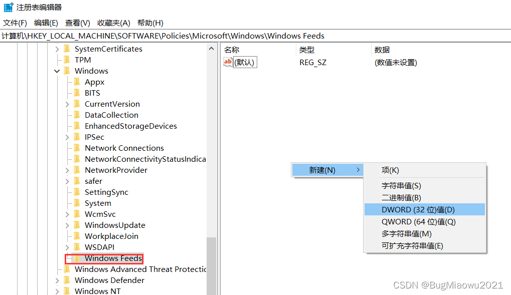 win10任务栏卡死桌面没反应怎么办？教你1招，立马搞定 第19张