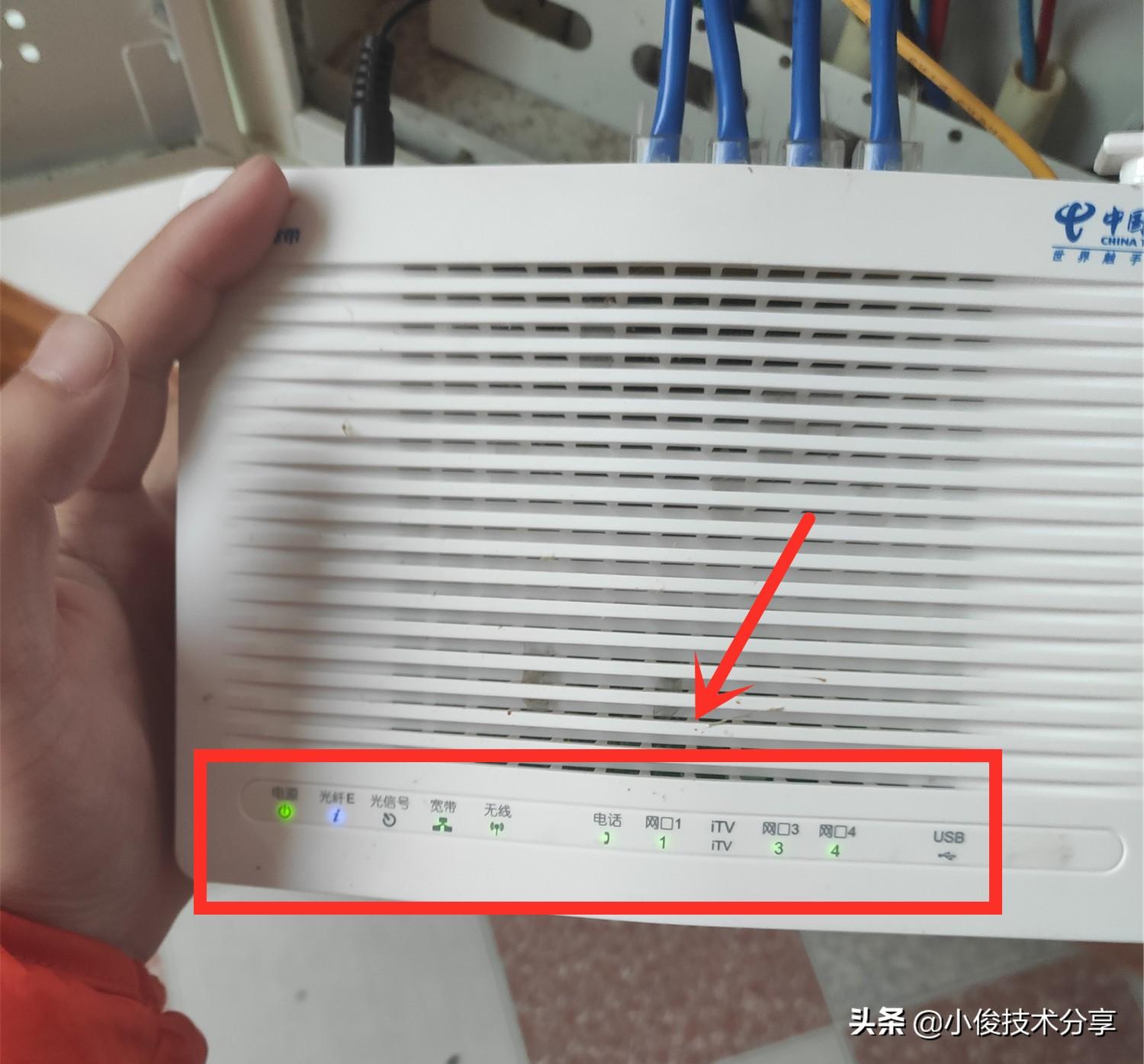 手机连不上wifi是怎么回事？“几种方法”轻松摆脱上网难题 第3张