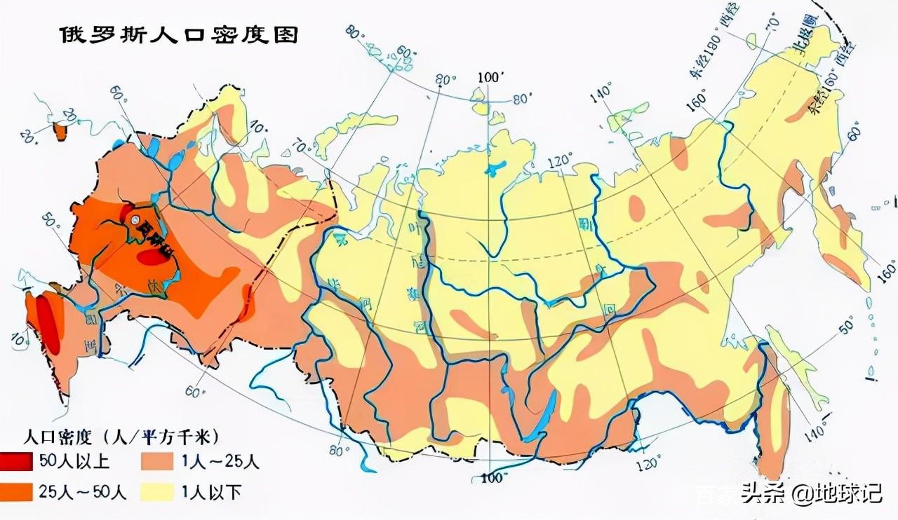 俄罗斯人口多少亿人2022（仅仅1.4亿人左右） 第1张