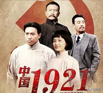 好剧推荐｜分享19部“李沁”出演的电视剧，你喜欢哪一部呢？ 第67张