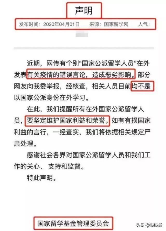 许可馨是什么背景？来头不小，不止有钱那么简单 第11张