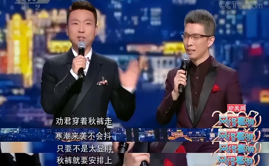 康辉为什么选择丁克？娶小师妹刘雅洁，坚持丁克22年 第41张