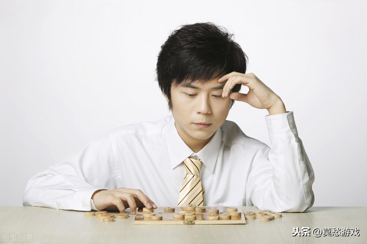 象棋入门教程从零开始（教程：系统而又全面的知识，初学者必学） 第1张