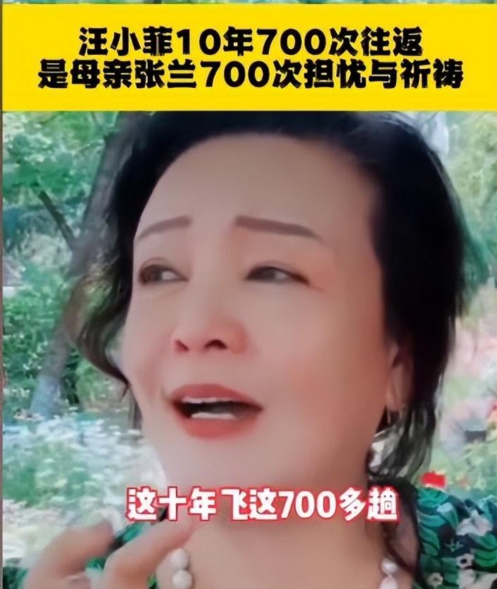 陈妍希个人资料（放弃4亿豪宅，却被嘲高攀？） 第5张