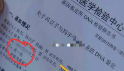 朱一龙隐婚生子是真的吗？工作室辟谣后网友仍不买账 第9张