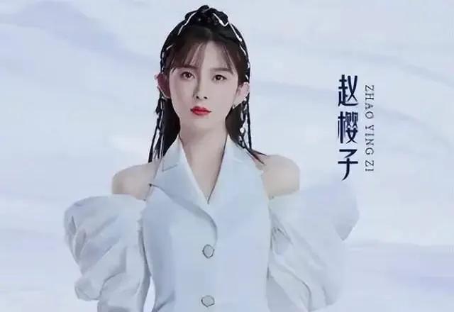 赵韩樱子为什么改名为赵樱子？改名又“换脸”赵韩樱子让人认不出 第11张