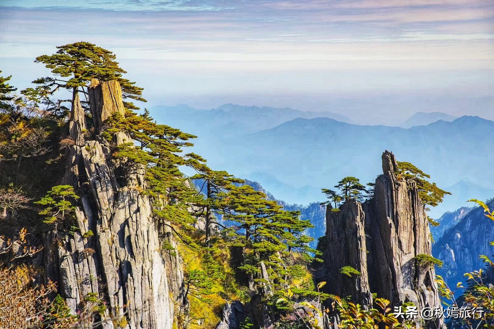 被誉为“天下第一奇山”的黄山，斑斓秋色惹人醉，不愧为旅游胜地 第7张