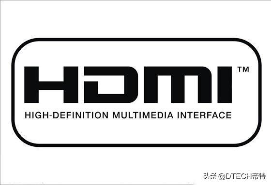 hdmi是什么接口？HDMI指的是高清多媒体接口 第3张