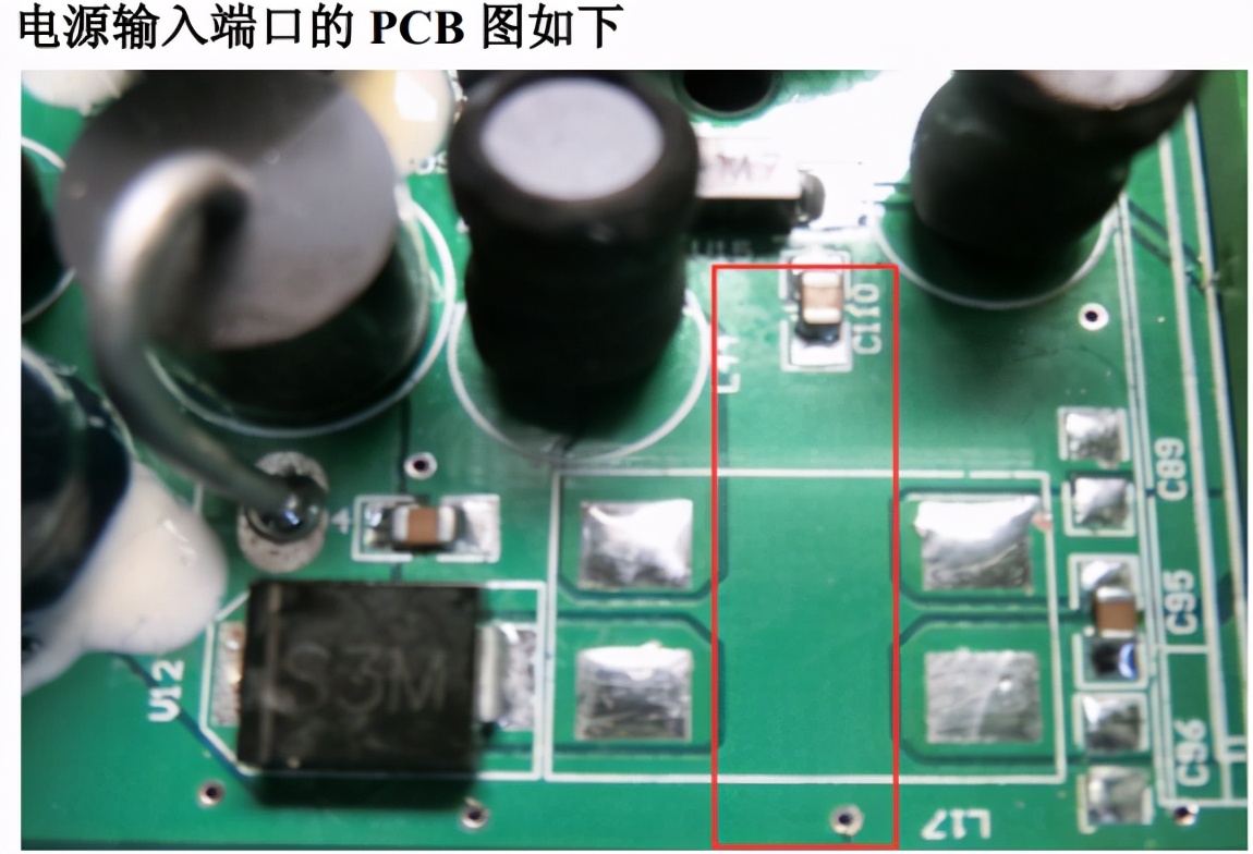 EMC基础理论：滤波设计思路 第11张