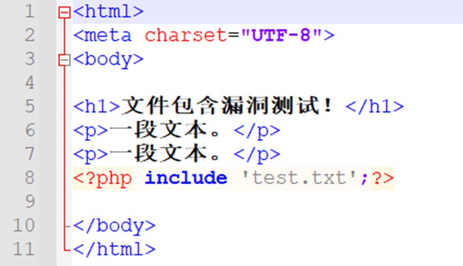 一次对文件包含漏洞的代码审计（CVE-2018-12613） 第3张