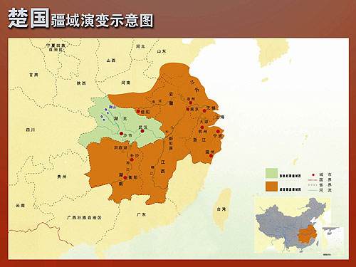 战国七雄分布图详解（看看您在战国时期的国籍） 第5张